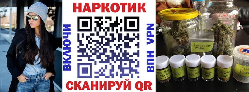 Где купить наркоту Иркутск omg как войти  ГАШ  МАРИХУАНА  Cocaine  Alpha-PVP 