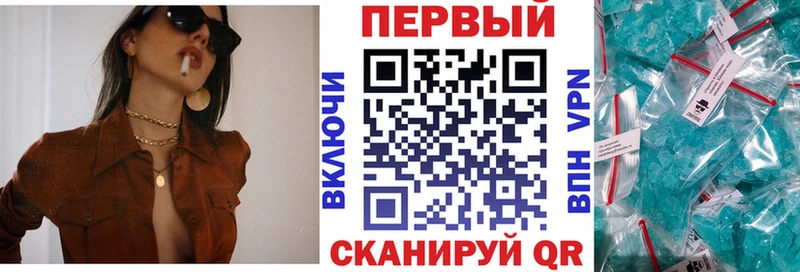 Amphetamine 98%  нарко площадка как зайти  Иркутск 