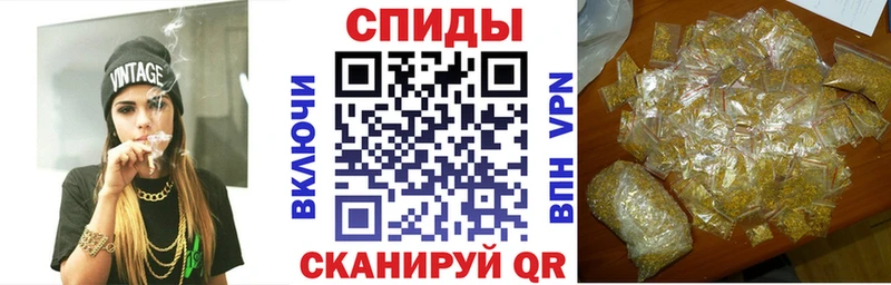 как найти наркотики  Иркутск  Бутират 1.4BDO 