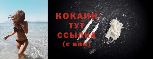 дурь Верхнеуральск