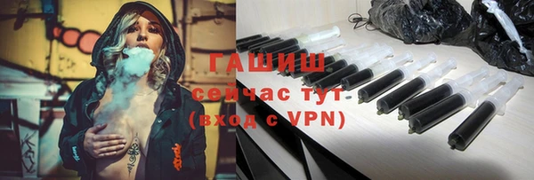 таблы Верхний Тагил