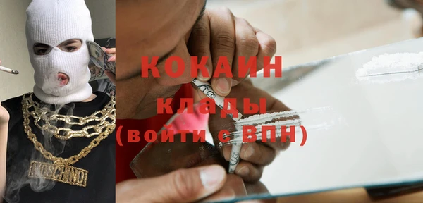 дурь Верхнеуральск