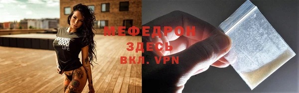 дурь Верхнеуральск