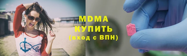 дурь Бронницы