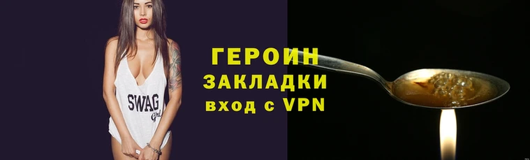 не бодяженный Верея