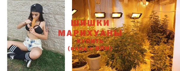 марки lsd Бугульма