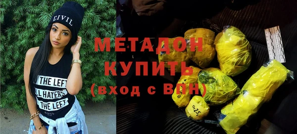 не бодяженный Верея