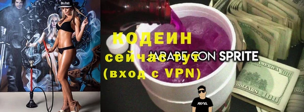 марки lsd Бугульма