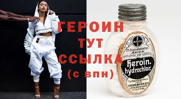 марки lsd Бугульма
