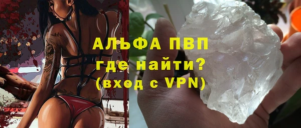 таблы Верхний Тагил